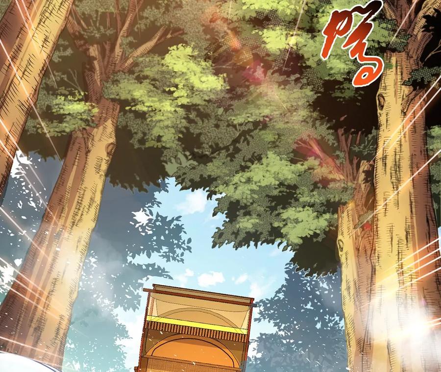 第14话 集合，出发！217