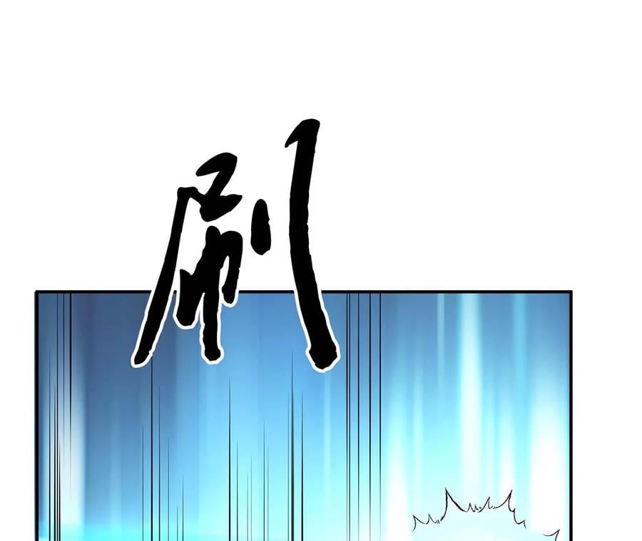 第4话 成为主角？34
