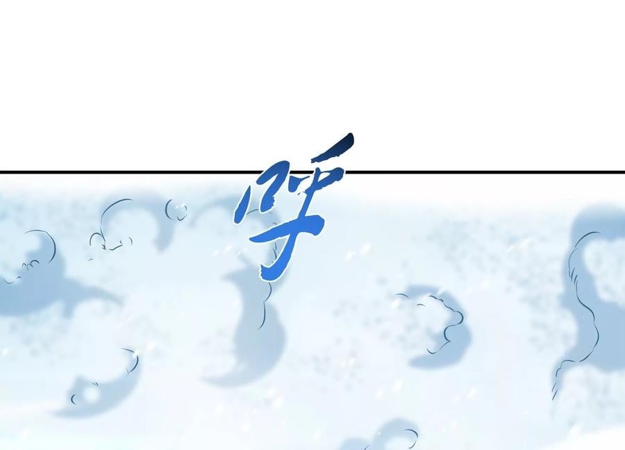 第33话 婚约！？130