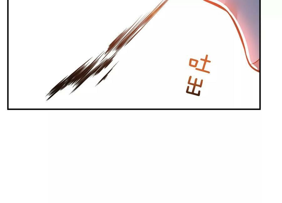 第41话 蛇毒165