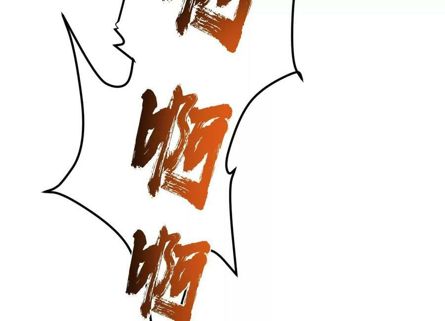 第41话 蛇毒42
