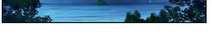第61话 不该看的72