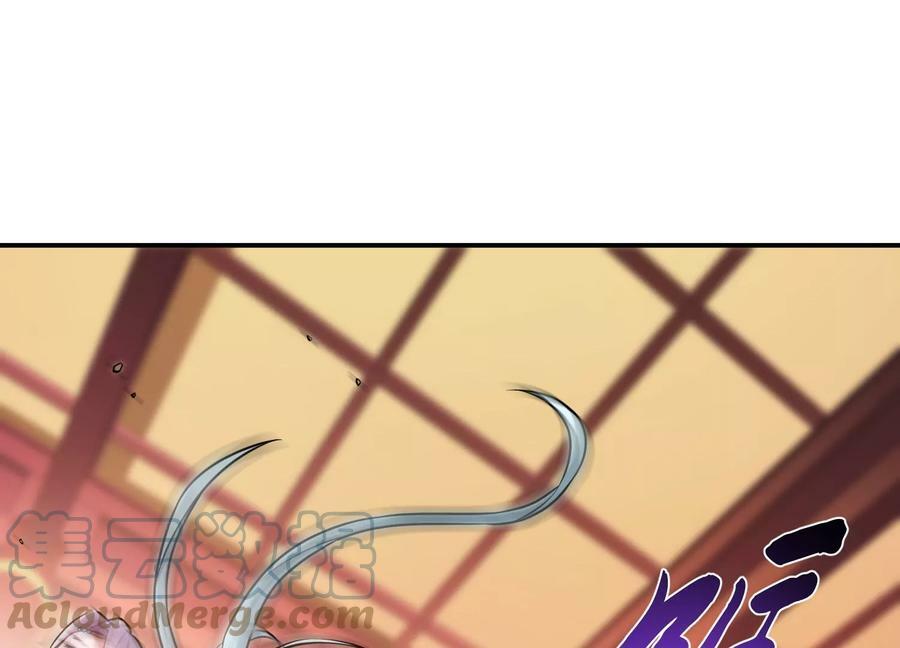 第57话 我回来了88