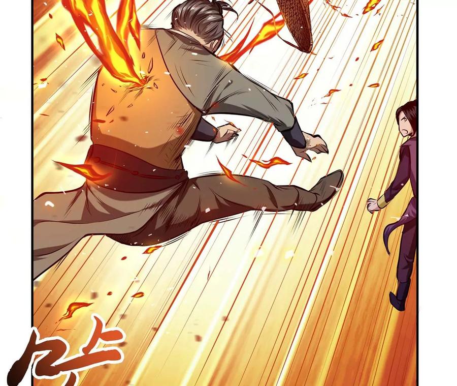 第6话 装大发了107
