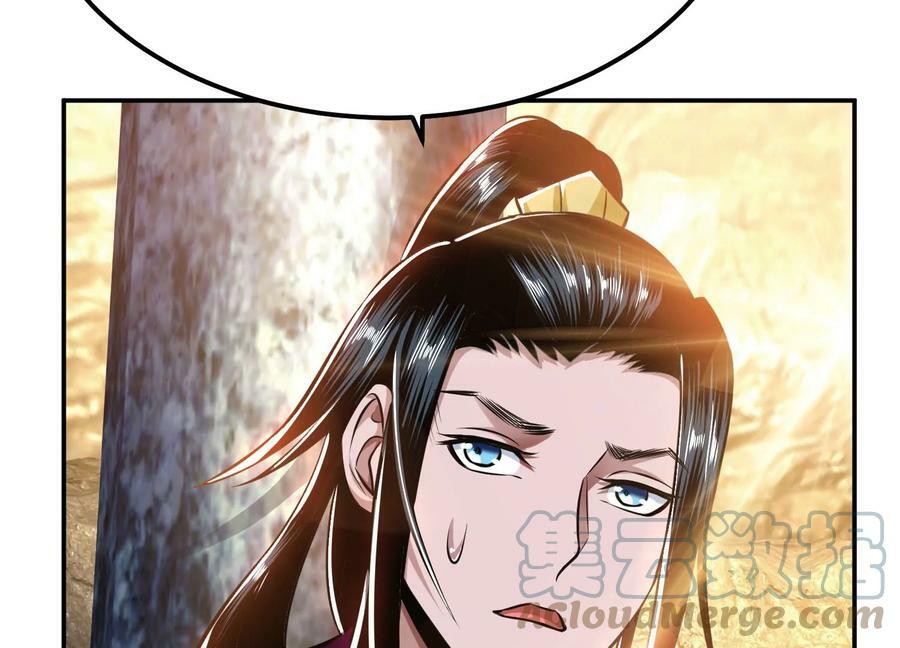 第40话 机会120