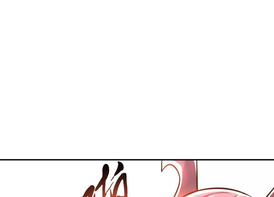第69话 内鬼126