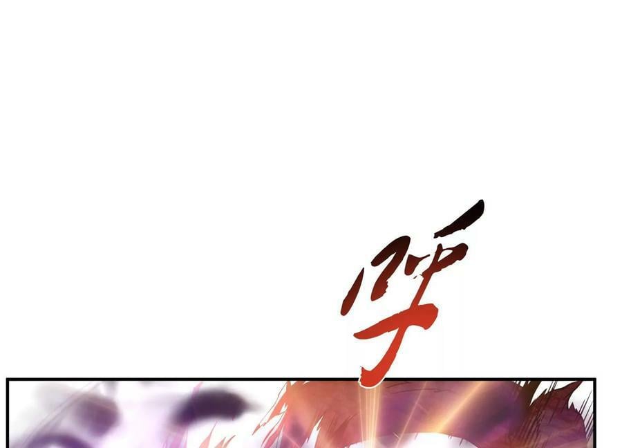第41话 蛇毒71