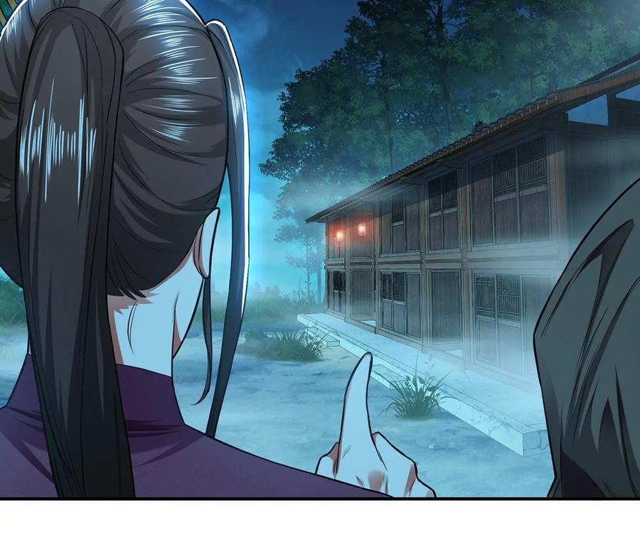 第15话 不会是黑店吧81