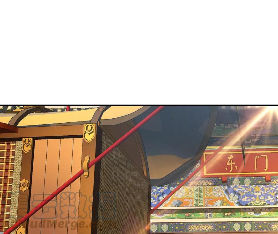 第14话 集合，出发！100