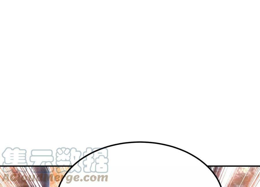 第39话 试试就试试76