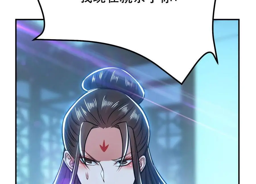 第79话 绑架53