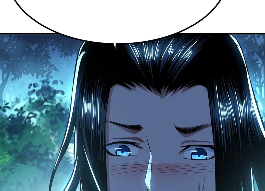 第33话 婚约！？87