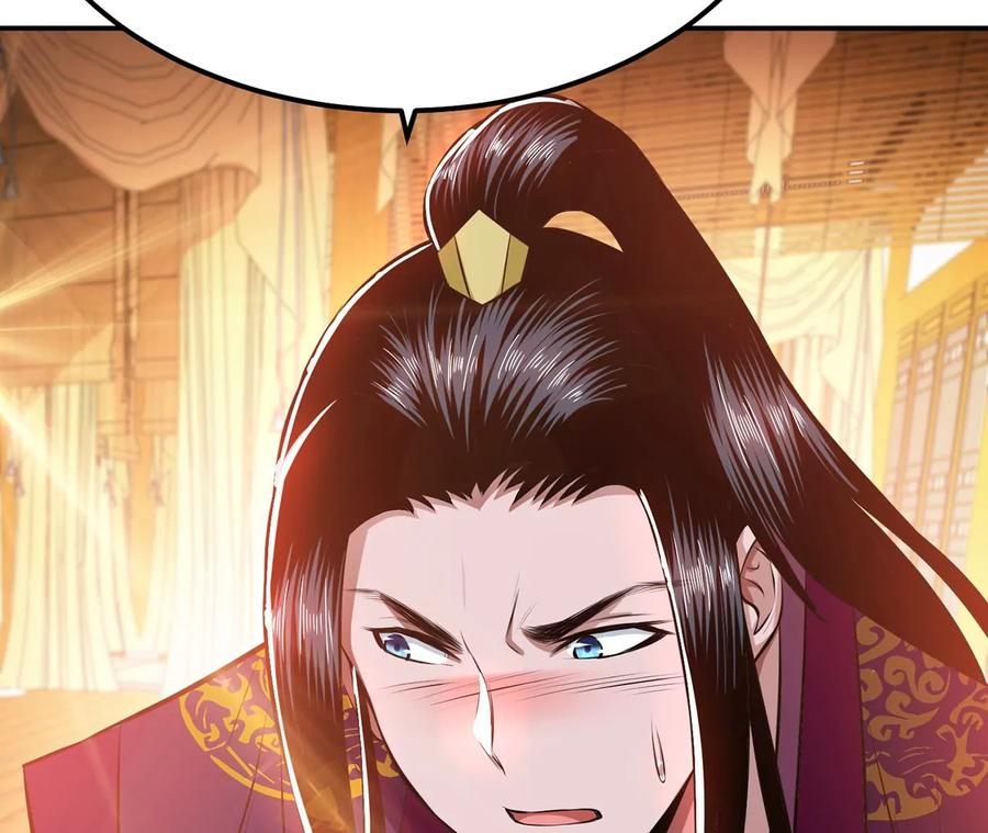 第28话 绿光在哪里13