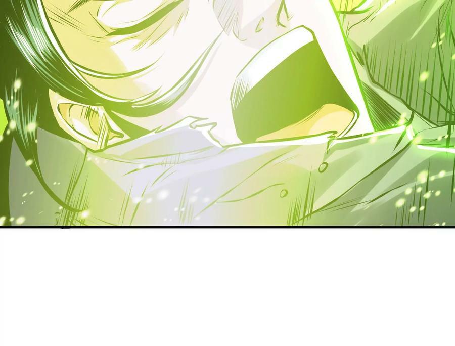 第65话 要命啦103