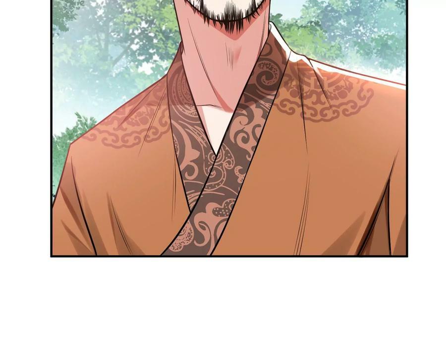 第45话 新任务165