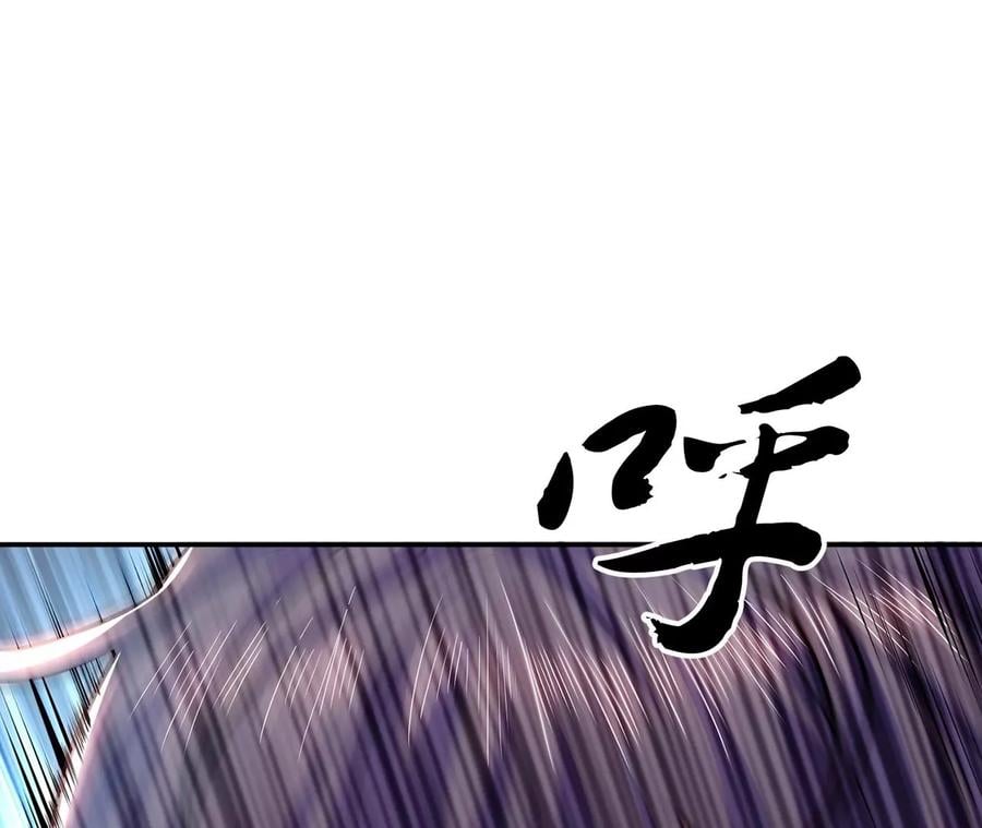 第9话 炼丹世家31