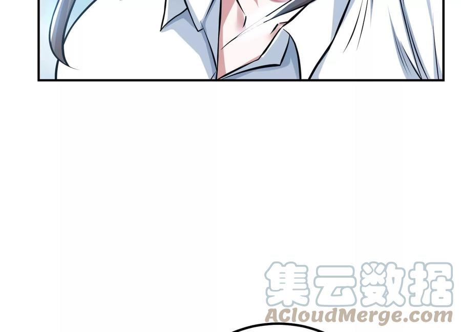 第37话 升级了？168
