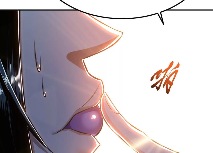 第38话 罗刹鬼婆147