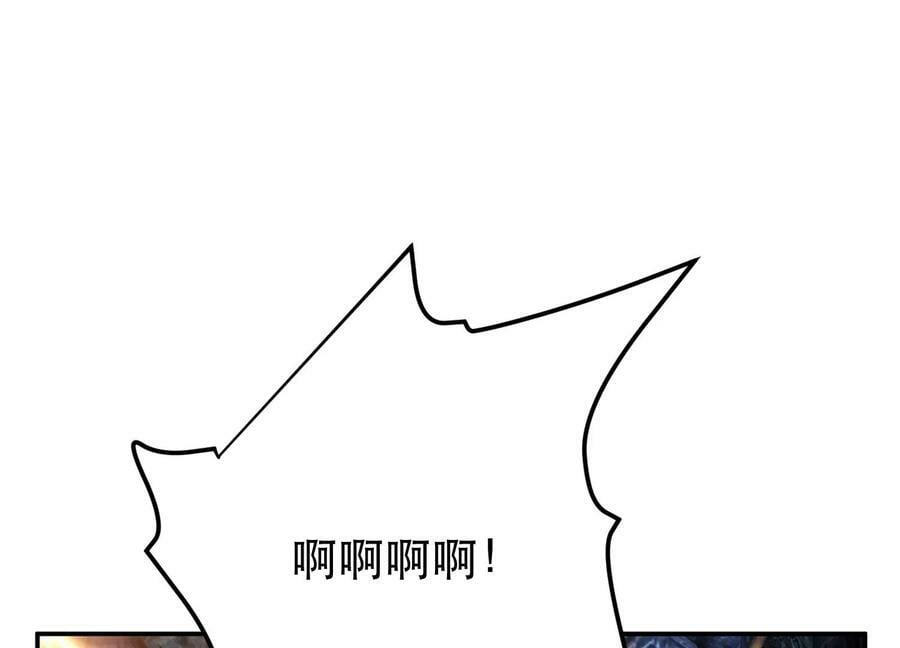 第42话 重见天日3