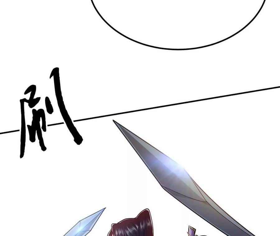 第6话 装大发了46