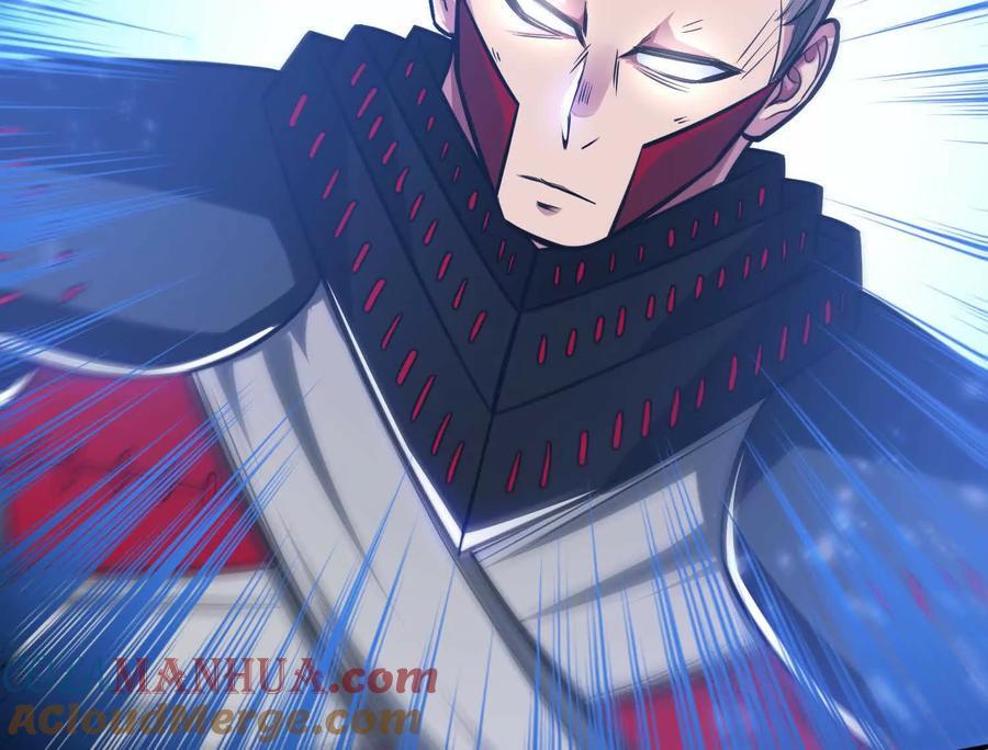 第71话 试探60