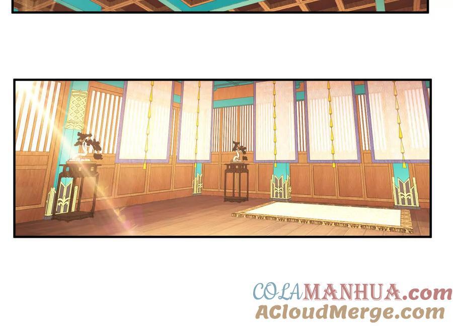 第74话 系统108
