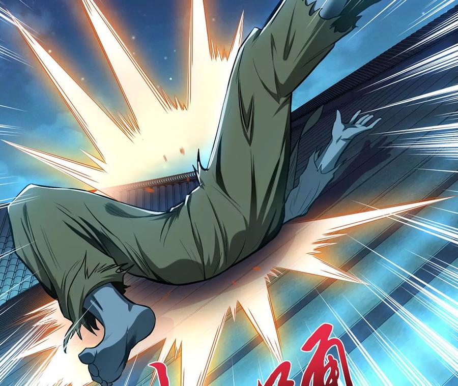 第18话 生化危机？31