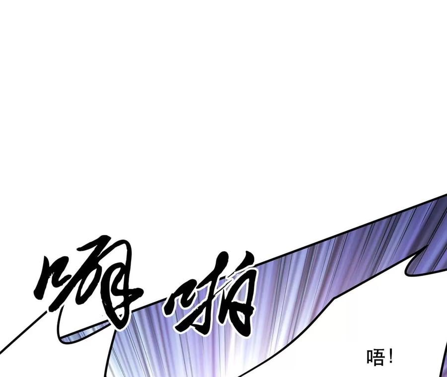 第4话 成为主角？145