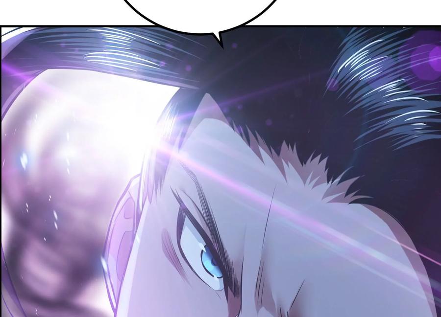 第37话 升级了？150