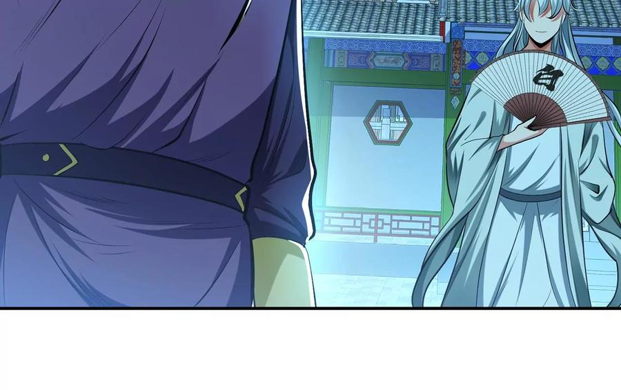第12话 看热闹不嫌事大9