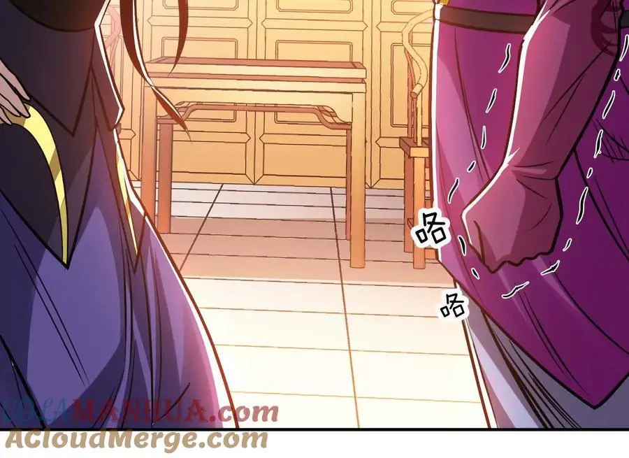 第78话 对峙104