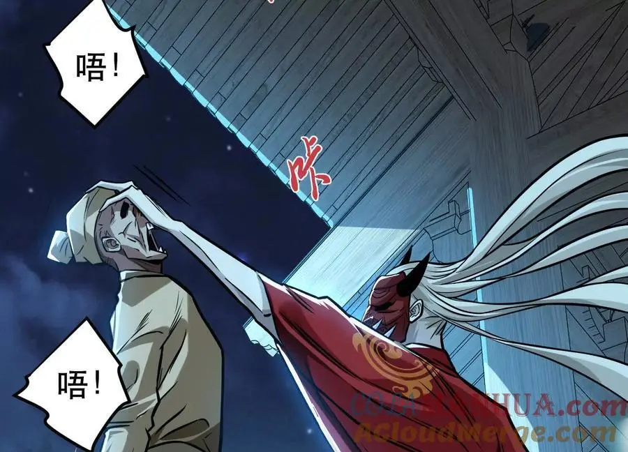 第76话 危机60