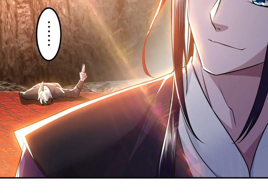 第53话 情深105