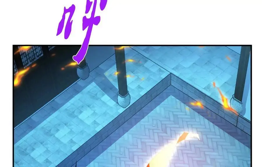 第79话 绑架79