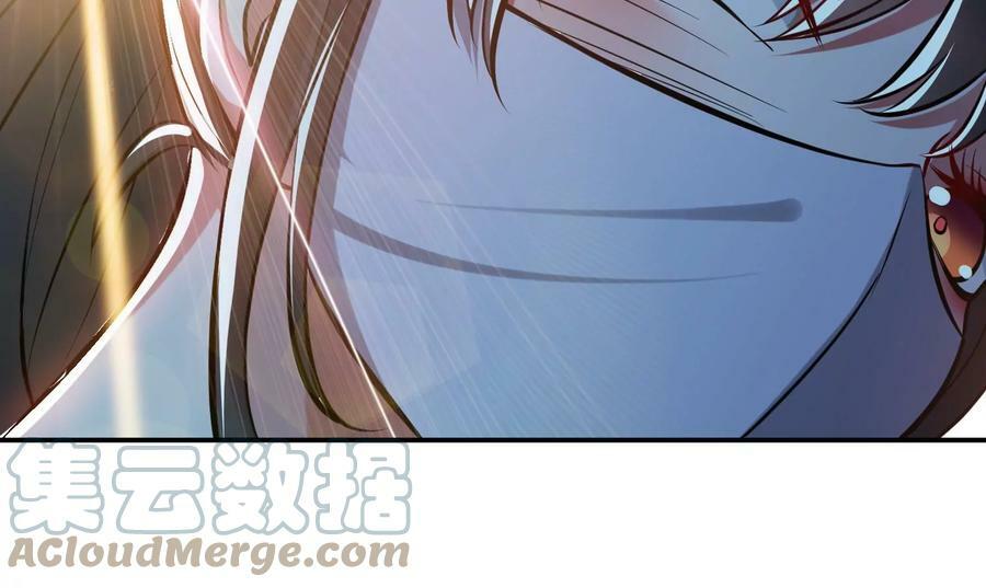 第41话 蛇毒40
