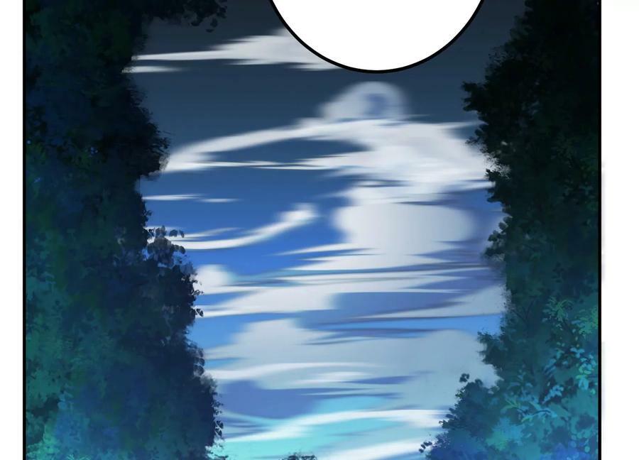 第61话 不该看的117