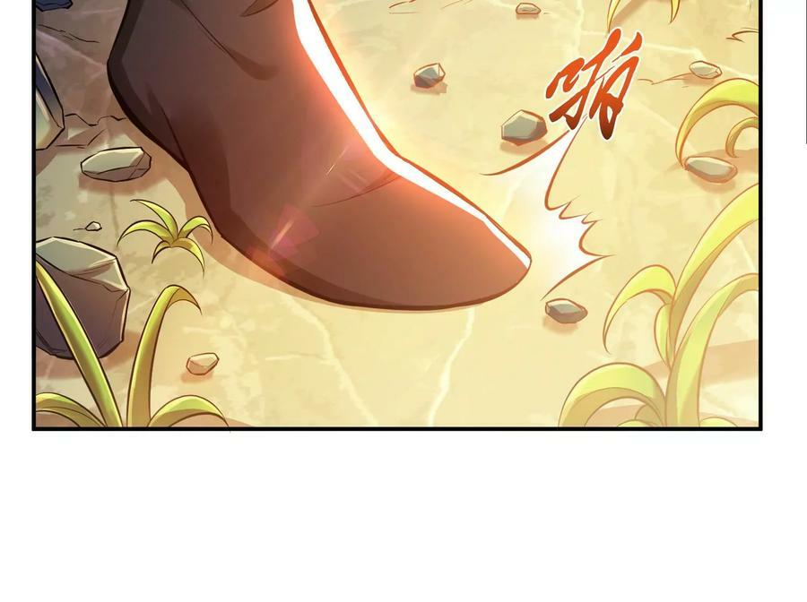 第42话 重见天日150
