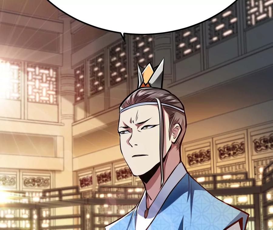 第5话 成为主角的第一步142