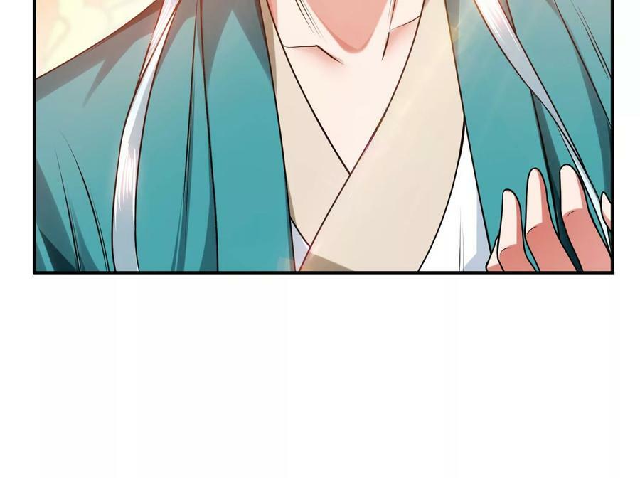 第57话 我回来了107