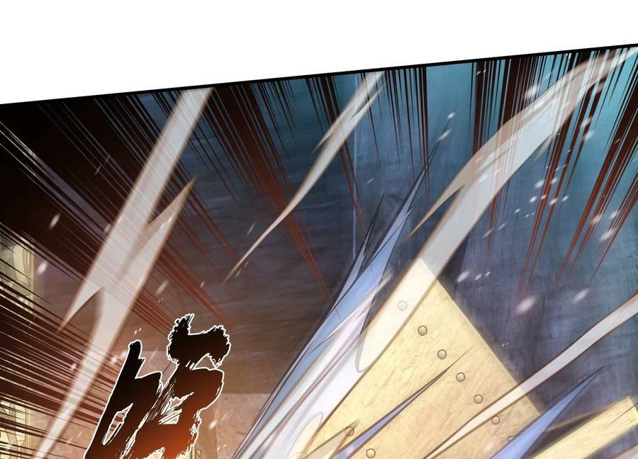 第39话 试试就试试119