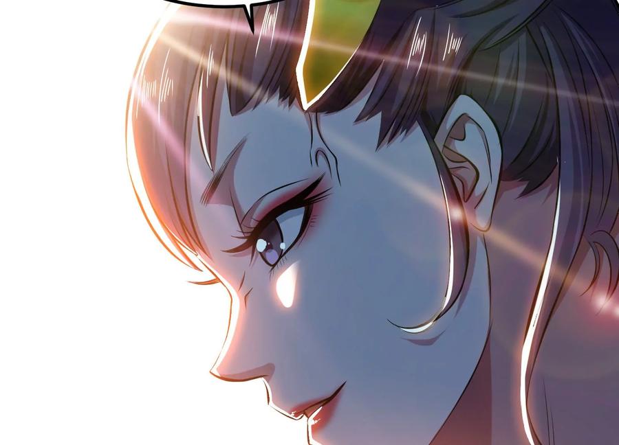 第38话 罗刹鬼婆135