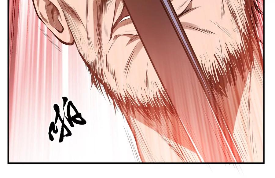 第11话 不讲武德123
