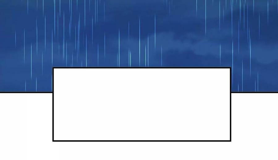 第69话 内鬼159