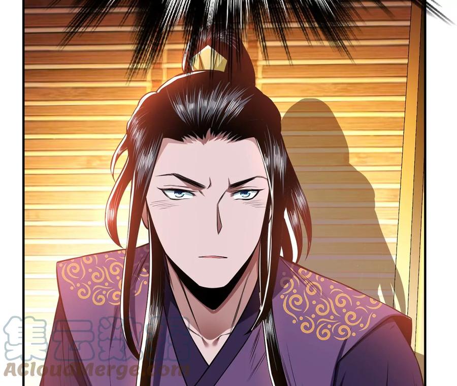 第14话 集合，出发！204
