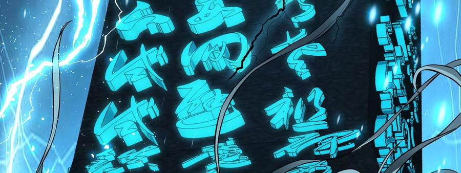 第17话 客官不可以121