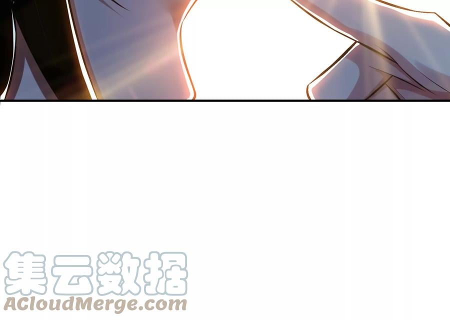 第38话 罗刹鬼婆148