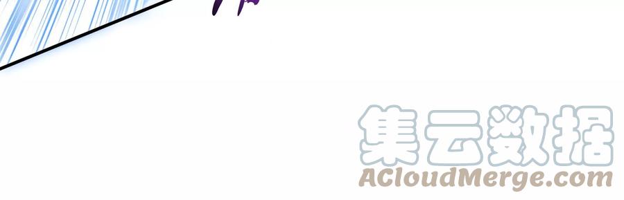 第37话 升级了？136
