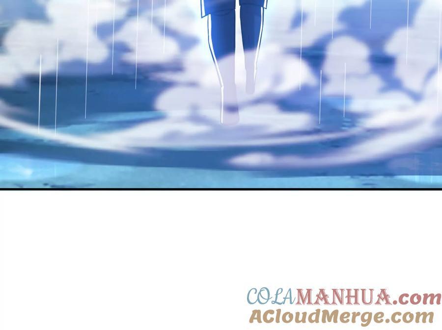 第73话 坏消息48