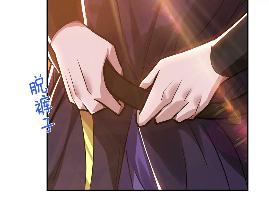第67话 小老弟19