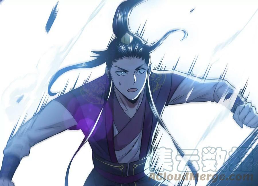第47话 别抢人头啊喂112